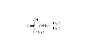 SODIUM PHOSPHATE DIBASIC DIHYDRATE GMP Manufactured