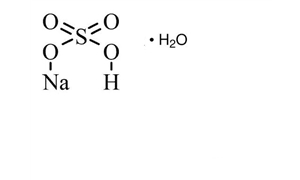 SODIUM BISULPHATE MONOHYDRATE AR