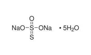 SODIUM THIOSULPHATE PENTAHYDRATE AR/ACS